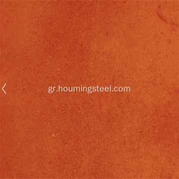 Hot Rolled Weathering Corten A Corten B Βαθμός